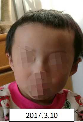 捅大肥屄