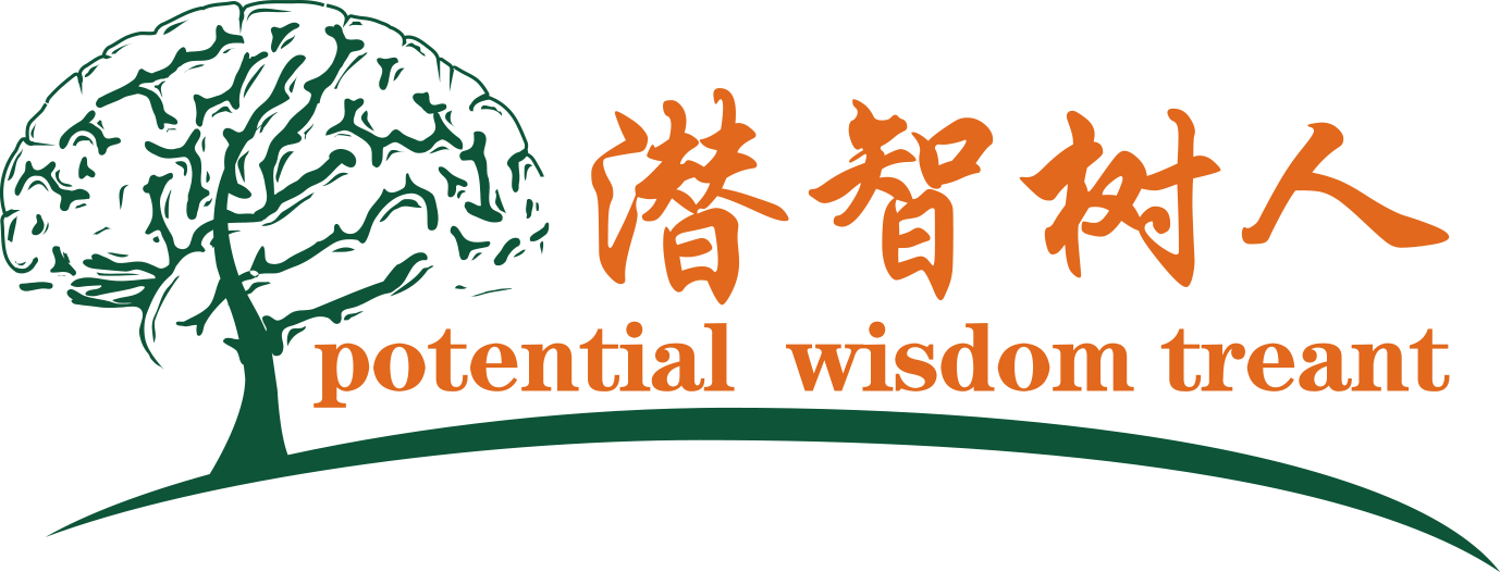 真人操逼视频软件北京潜智树人教育咨询有限公司